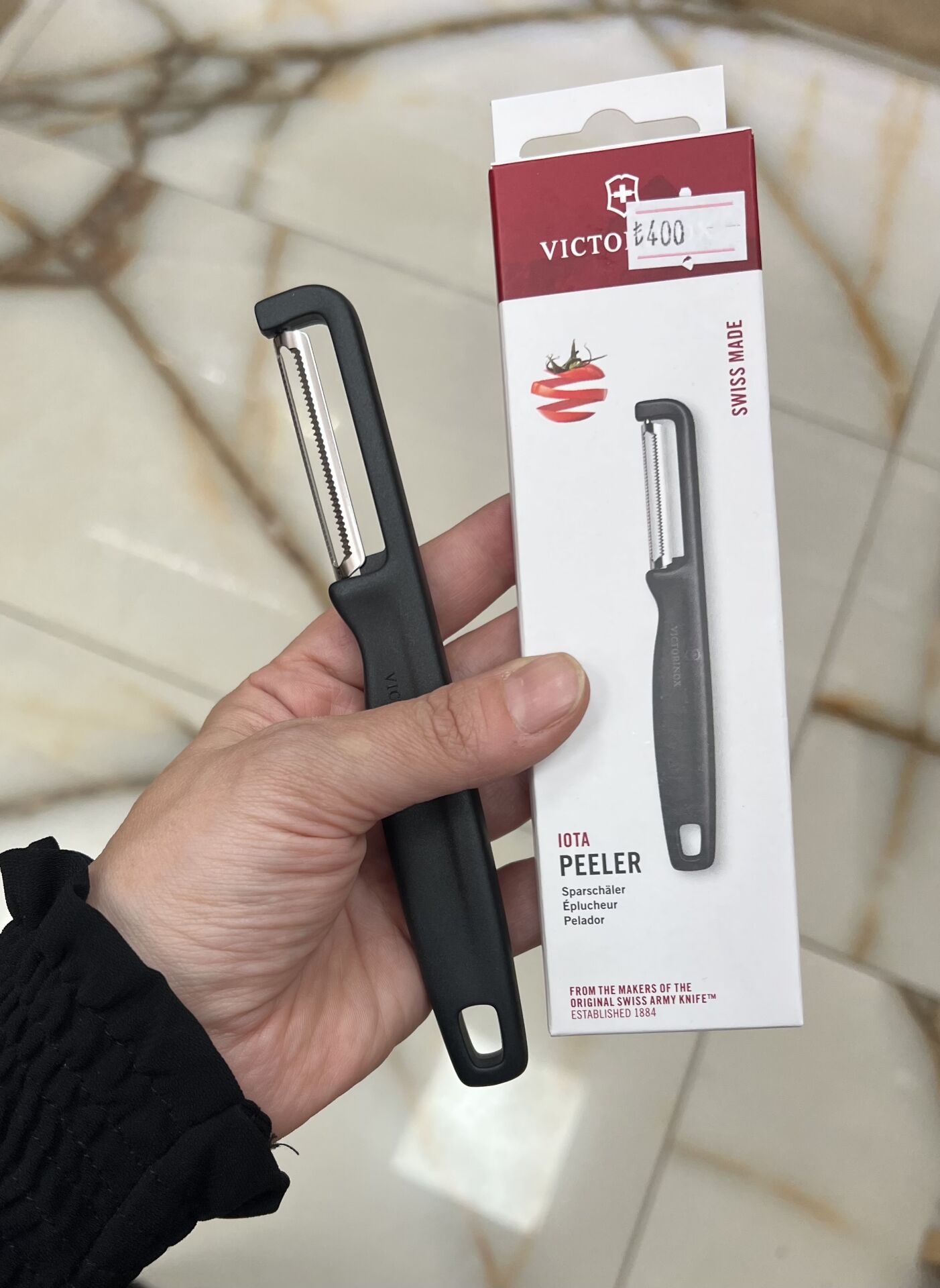 VICTORINOX YAN SOYACAK (çift bıçaklı)