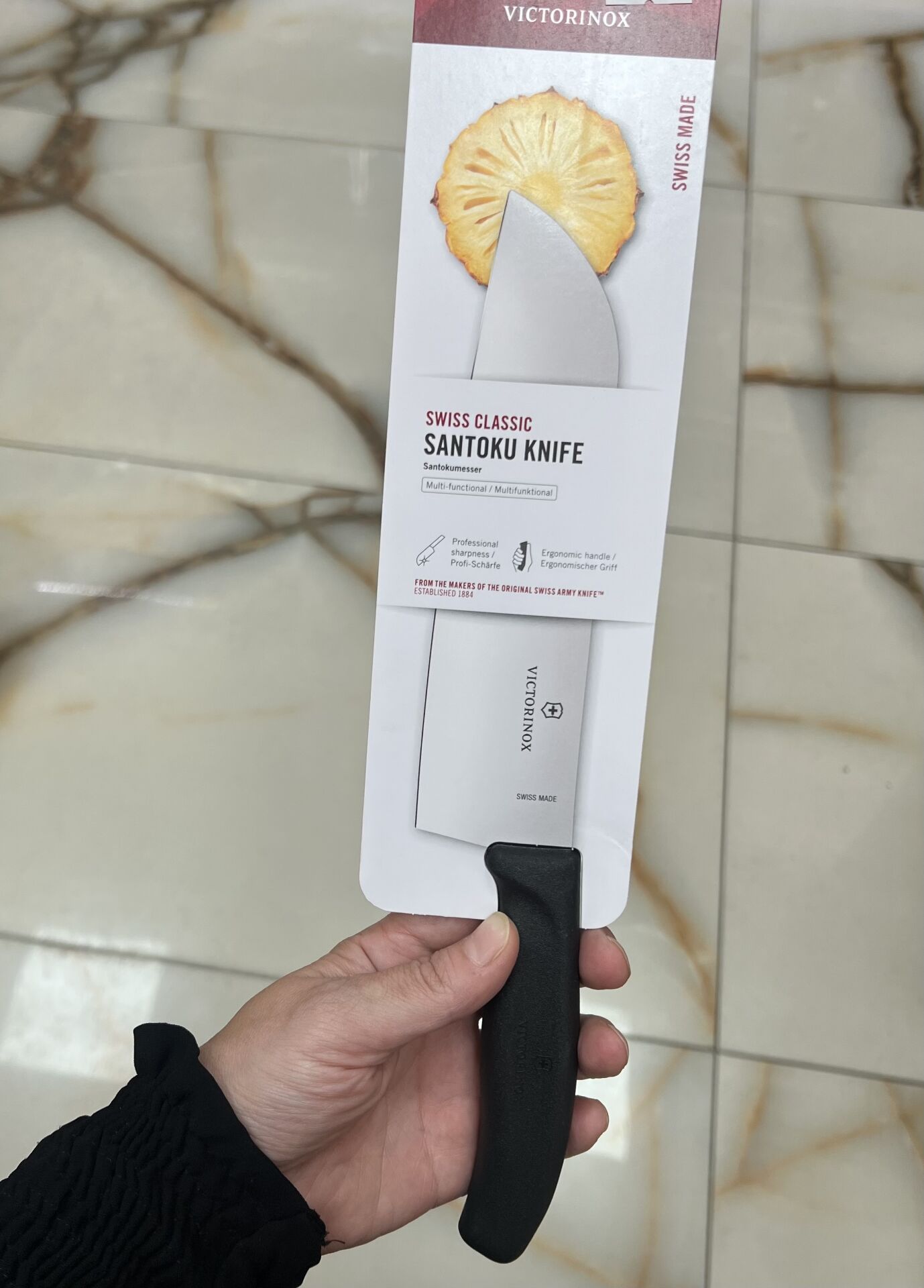 8503-17B VICTORINOX 17 CM SANTOKU BIÇAK